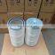 dust Polyester Filter Cartridge 156996