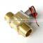 Brass G1/2 inch miniature Induction sanitary ware bistable water control pulse solenoid valve, energy saving valve