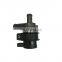 electric additional water pump 1K0965561J for vw for audi 12v connectors 2