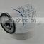 21707132 Oil filter
