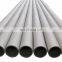 Top quality 2205 2507 duplex stainless steel pipe 304h 1.4529 c276 Seamless Pipe and Tube Manufacturer
