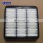 Hight quality Air Filter 1500A098 For Mitsubishi L200 Triton 2015 - 2018 2.5L