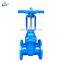 DI Rising Stem Gate Valve PN10/16