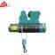 heavy lifting mechanism 1ton low price construction material hoist