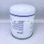 Truck spin on fuel oil separator filter element 3888460
