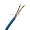 2/4/6/8/10 muti-core unshielded security fire alarm cable