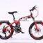 Good Quality Hot Selling Steel Frame Foldable 18 Inch Children Bike With Disc Brake
