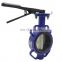 Bundor High Efficiency DN70  wafer type Control Water Flow butterfly valve mounting