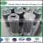 31 pump truck hydraulic filter