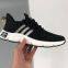 Adidas Superstar Popcorn mesh running shoes men's shoes