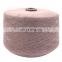 72%BCI COTTON 28%NYLON blended yarn for knitting and weaving