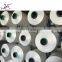 high tenacity 2000d polyester multifilament FDY yarn for rope