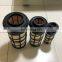 Air filter AT332908 P611190 RS5782 PA5501 11N429110 LP5513327 A76520 177023393071 YY11P00008S003 fits for JDEERE 4050 engine.