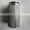 metal cylinder filter /water filter tube/Filter cartridge