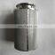 metal cylinder filter /water filter tube/Filter cartridge