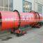 Coal Rotary Dryer/ Mill Scale Drum Dryer/ Lignite Coal Dryer --- ZhengZhou KeHua