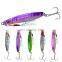 Wholesale 18/25/35/45g Metal Jigging Lure metal Jig Head For Sea Fishing and Freshwater Fishing