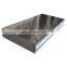 1100 3300   aluminum sheet/coil/strip  factory price  Thickness 0.1mm to 6 mm 0.3mm