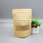 mini candy bag craft paper bag for kids / stand up zipper red bean pouches