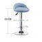BS7-SJ80 Amazon New Kitchen Bar Stool Metal Bar Stool Modern