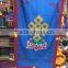 Religious Door Curtain