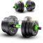 Precision Plastic Injection Mould Custom Adjustable Mini Home Gym Kids Baby Sand Filled Dumbbell Handle Cover Mold Molding Parts