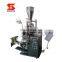 3 In 1 Drip Coffee Packaging Machine Small Sachet Coffee Tea Sugar Sachet Packing Machine