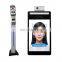 Access Control Face Recognition Wall-mounted Attendance Management System with Face Recognition Camera with Temperature Sensor