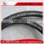 High Pressure Rubber Flexible LPG Hose