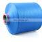 LOW MOQ Dope dyed color 1100dtex  high tenacity industrial polyester industrial filament yarn for webbing narrow fabrics