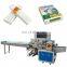 Automatic grocery candle a4 paper napkin packing machine paper roll packing machine for scourer ball packing machine