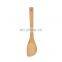 Biodegradable High quality Non-stick Pot Kitchen Stir-frying Bamboo Spatula