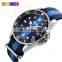 Custom Made Brand Your logo Quartz Wristwatches Men Watches Case Luxury Fashion 9133 SKMEI