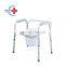 HC-M082 Factory Price Bathroom Commode Chair patient toilet for old people