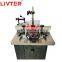 Single Axis Wood Milling Machine W0404 Sliding Table Machine Tool Spindle Moulder