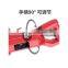 LIVTER Electric Cordless Wall Slotting Machine Mount Wall Slot Cutting Machine