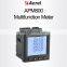 High precision dual RS485 communication optional  smart energy electric watt meter 3 phase