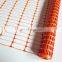 orange plastic safety mesh fence Malla de seguridad REDLINE 50 yd x 1 m. Naranja