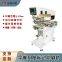 Hongmei medical catheter scale identification pad printing machine Hose printing ring marking printing machine hose marking pad printing machine