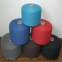 Dyed merino wool cashmere blend yarn Wholesale