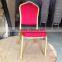 Wholesale Simple Canteen Chair