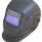 welder helmet S777 matte black
