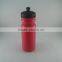 BPA Free Insulated PE HDPE Plastic Sports Water Bottle