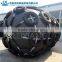 luxiang Ship Yokohama Type Pneumatic Marine Rubber Fender