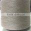 2/100nm worsted merino 100% wool yarn with PVA