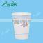 PLA Coated Coffee to go Cup Green Tea Paper Cup Cheap Paper Cups
