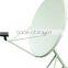 75cm KU-Band Satellite Antenna Offset Dish Antenna