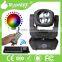 Super stage lighting 4*25w beam Led Zoom Moving Head Light