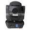 led spot light 4*25W super beam sharply moving head light for chritmas lighting
