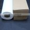 Bright white coated fine art paper prints blank stretched polycotton canvas paper 380gsm for solvent media printer